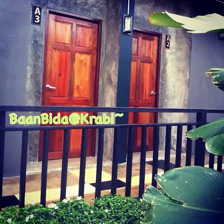 Baan Bida-3